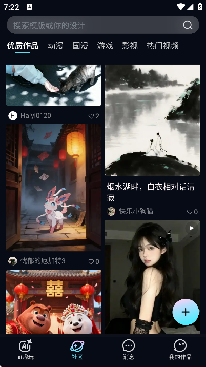 ����ai���عٷ���