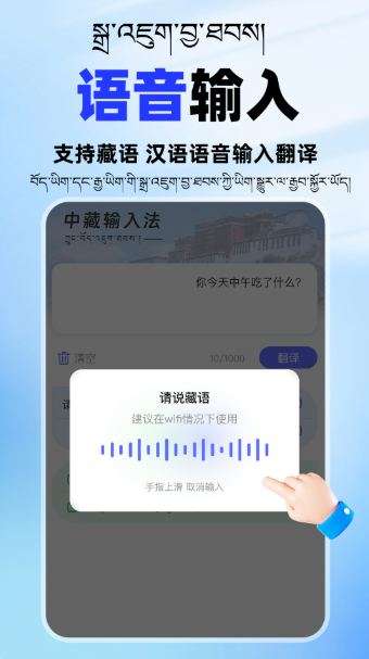 �������뷨app��׿��