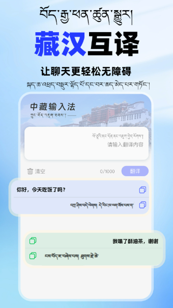 �������뷨app��׿��