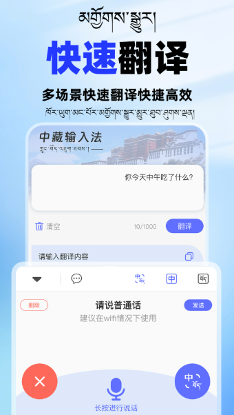 �������뷨app��׿��