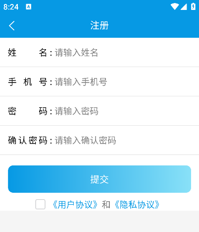 ���͵��ȶ��������2026