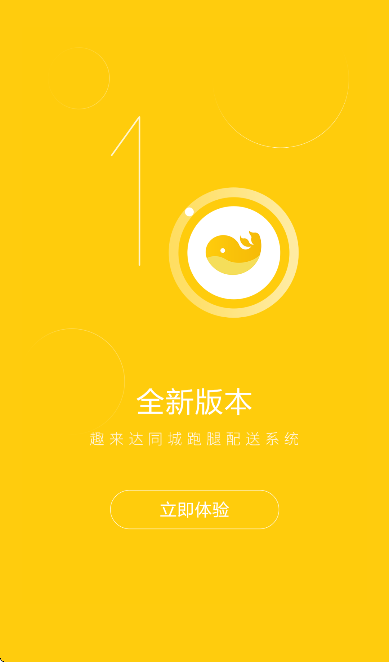 Ȥ������ʿ�˹ٷ���