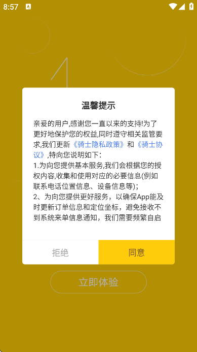 Ȥ������ʿ�˹ٷ���