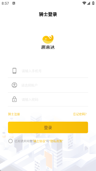 Ȥ������ʿ�˹ٷ���