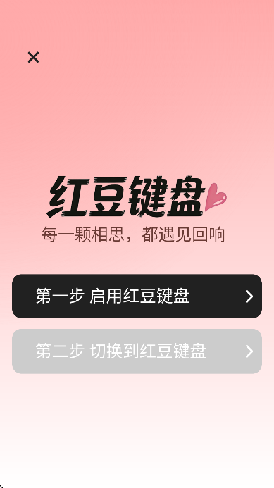 �춹�������뷨�ֻ���