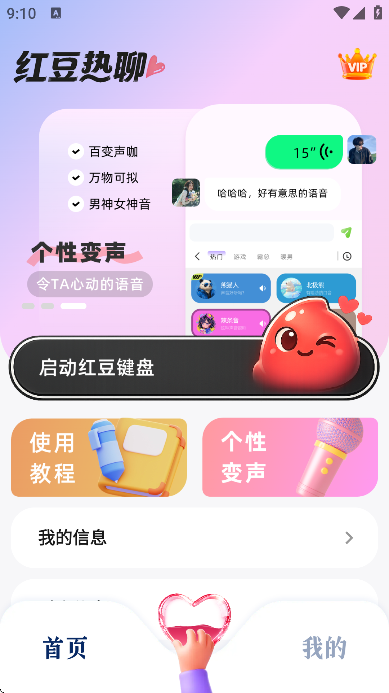 �춹�������뷨�ֻ���