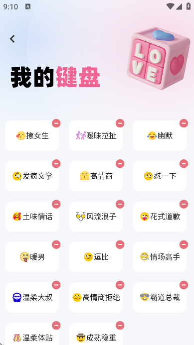 �춹�������뷨�ֻ���