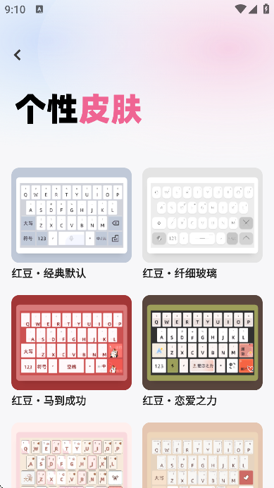 �춹�������뷨�ֻ���