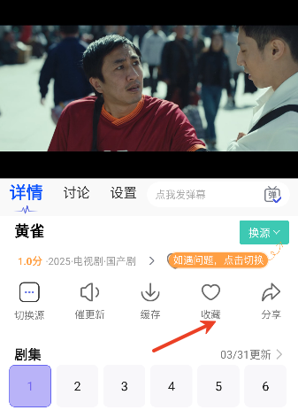 Ƥ��Ӱ�����°�����