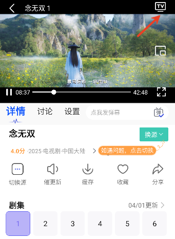 Ƥ��Ӱ�����°�����