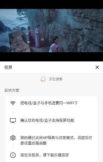 Ƥ��Ӱ�����°�����