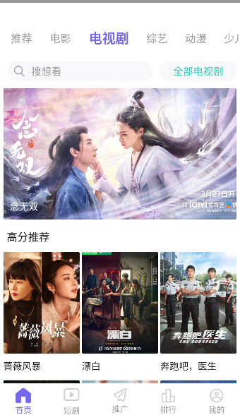 Ƥ��Ӱ�����°�����