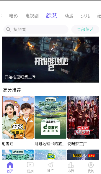 Ƥ��Ӱ�����°�����