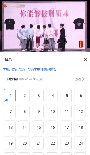 �Ϲ�Ӱ��app��׿��