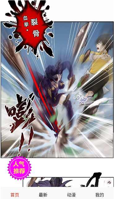 hanime�����ֻ���