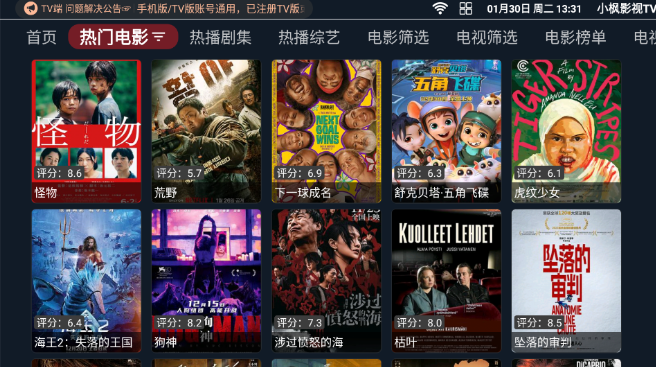 С��Ӱ��TV��