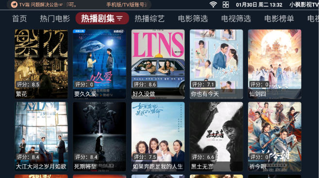 С��Ӱ��TV��