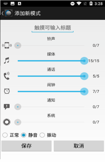 Volume Manager��������