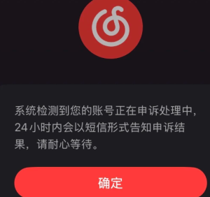 �����Ʒ��ԭ���ѯ �����Ʒ����ô���