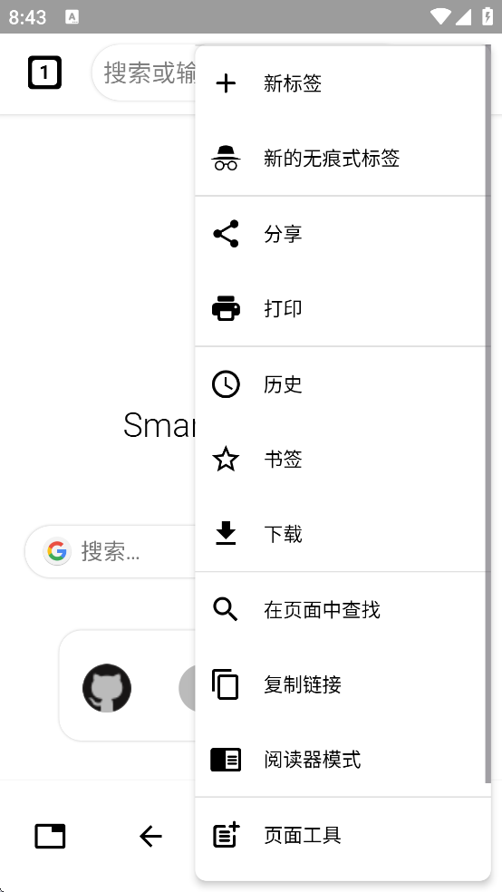 SmartCookieWeb�����