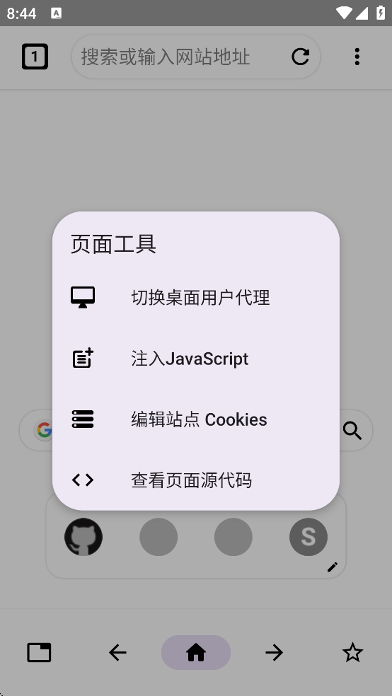 SmartCookieWeb�����