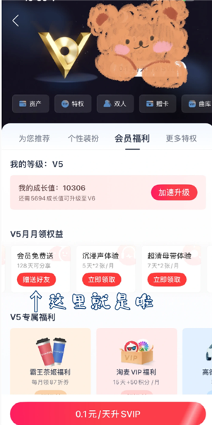 ��������ô������7���Ա ������������7���Ա�̳�