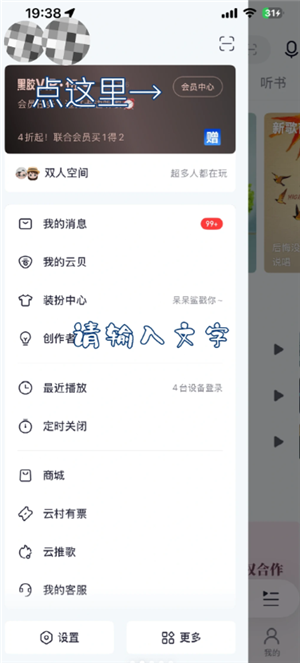 ��������ô������7���Ա ������������7���Ա�̳�