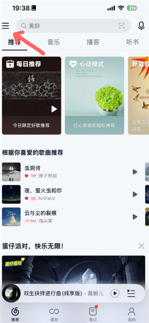 ��������ô������7���Ա ������������7���Ա�̳�