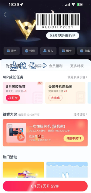 ��������ô������7���Ա ������������7���Ա�̳�