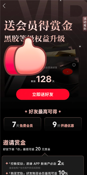 ��������ô������7���Ա ������������7���Ա�̳�