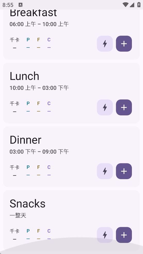 Food You��������