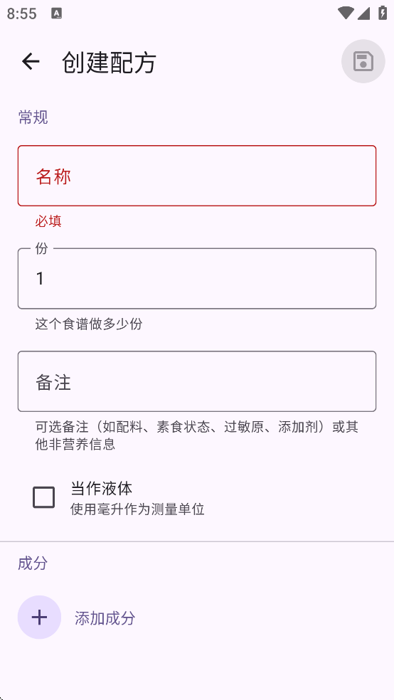 Food You��������