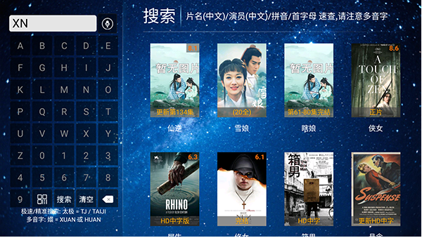 ����Ӱ��app����