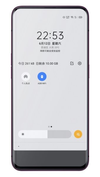 ADBJoinWifi��׿��