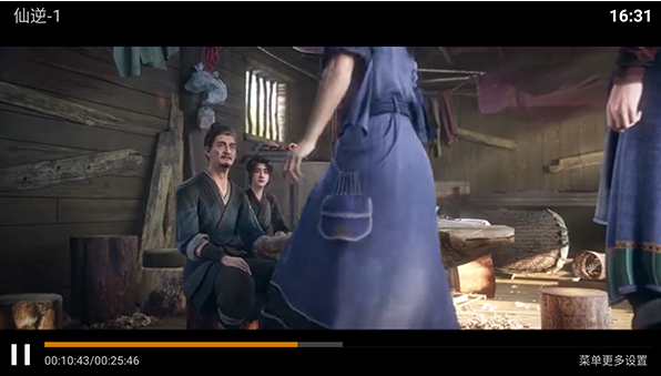 ����Ӱ��app����