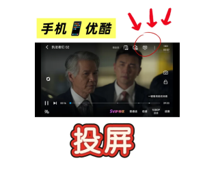 �ſ���Ƶ��ôͶ�������� �ſ���ƵͶ�������ӽ̳�