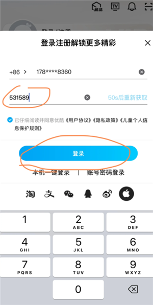 �ſ���Ƶ��ôͶ�������� �ſ���ƵͶ�������ӽ̳�