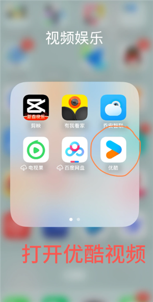 �ſ���Ƶ��ôͶ�������� �ſ���ƵͶ�������ӽ̳�