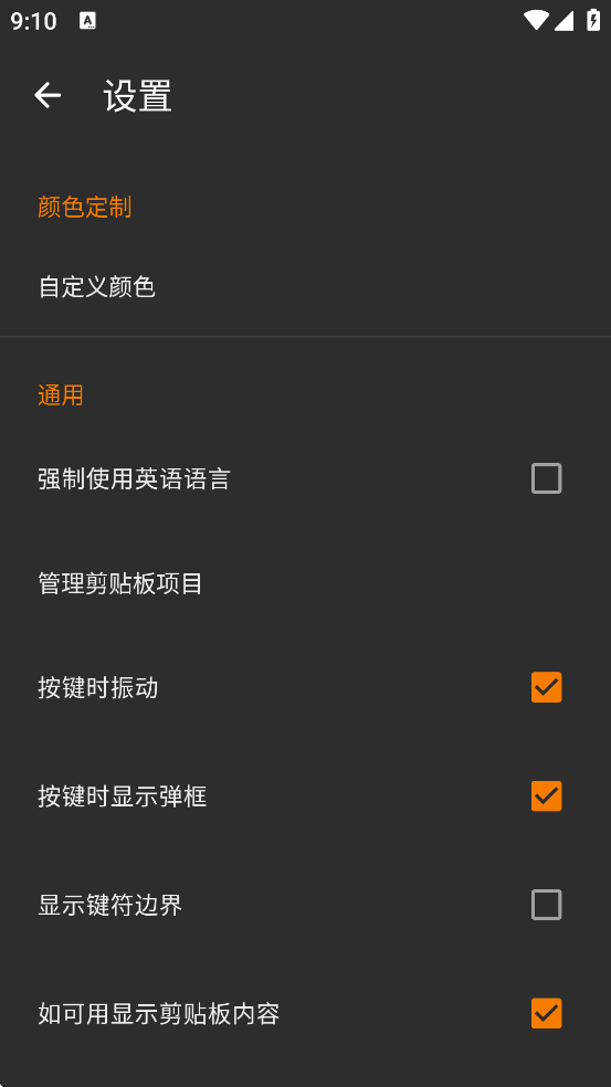 SimpleKeyboard����