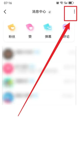 �ſ���Ƶ��ôͶ�������� �ſ���ƵͶ�������ӽ̳�