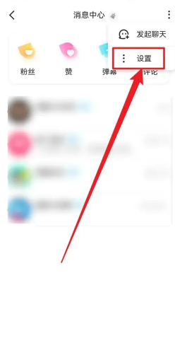 �ſ���Ƶ��ôͶ�������� �ſ���ƵͶ�������ӽ̳�