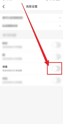 �ſ���Ƶ��ôͶ�������� �ſ���ƵͶ�������ӽ̳�