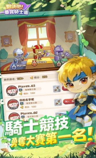 �Ծ���һ������ʿ����Ϸ���°�(���Q�ɣ�һ���p�Tʿ�F)