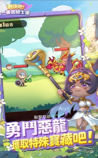 �Ծ���һ������ʿ����Ϸ���°�(���Q�ɣ�һ���p�Tʿ�F)