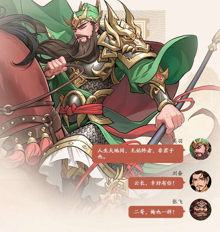 ����ɱ�佫����bilibili