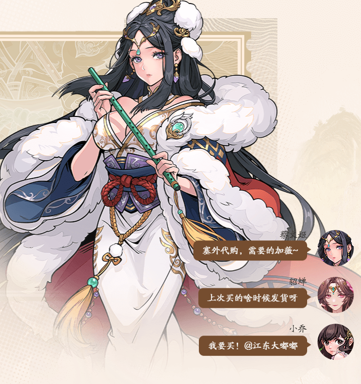 ����ɱ�佫����bilibili