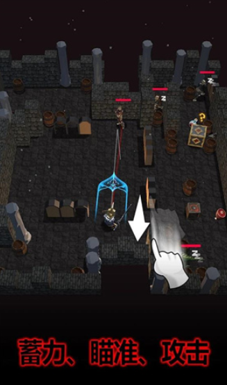 ���ڶ�ͽ���°���Ϸ