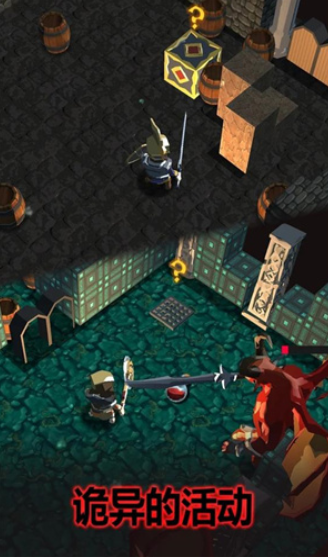 ���ڶ�ͽ���°���Ϸ