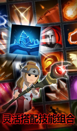 ���ڶ�ͽ���°���Ϸ