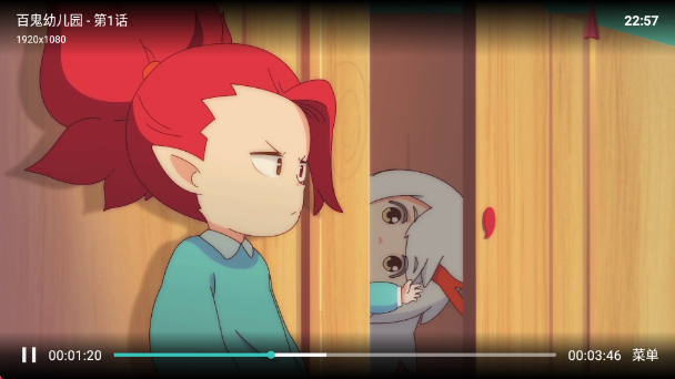 ʱ��Ӱ��app���� 